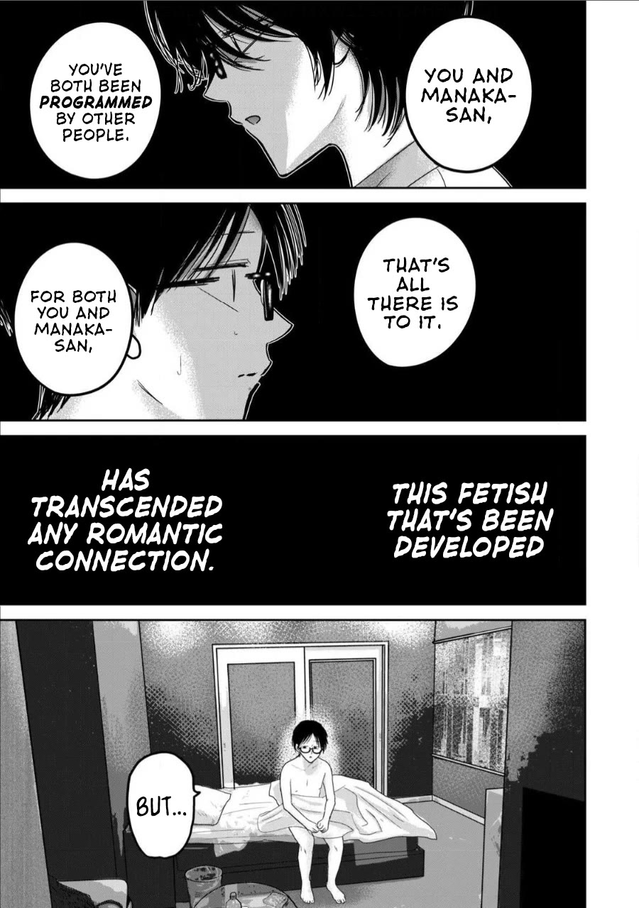 Ueno-kun Has Been Developed Chapter 74 page 15 - Chapter 74: The Next Development