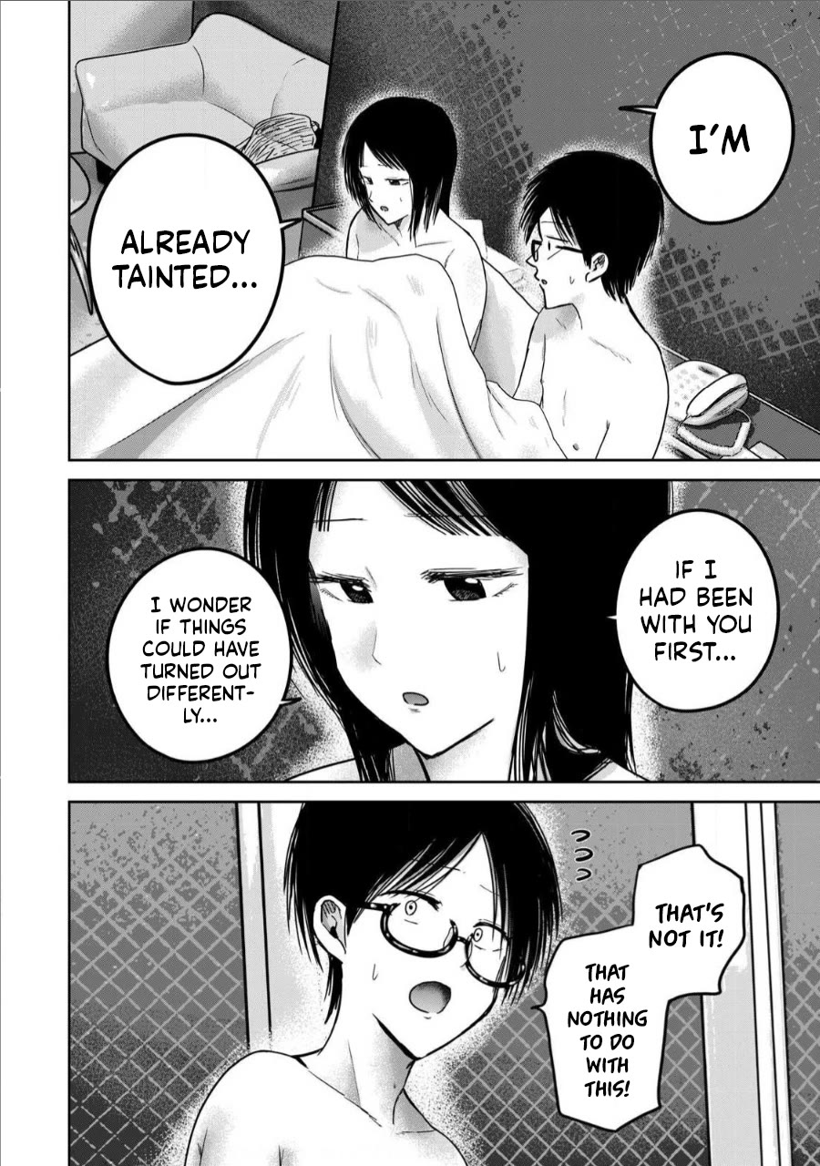 Ueno-kun Has Been Developed Chapter 74 page 2 - Chapter 74: The Next Development