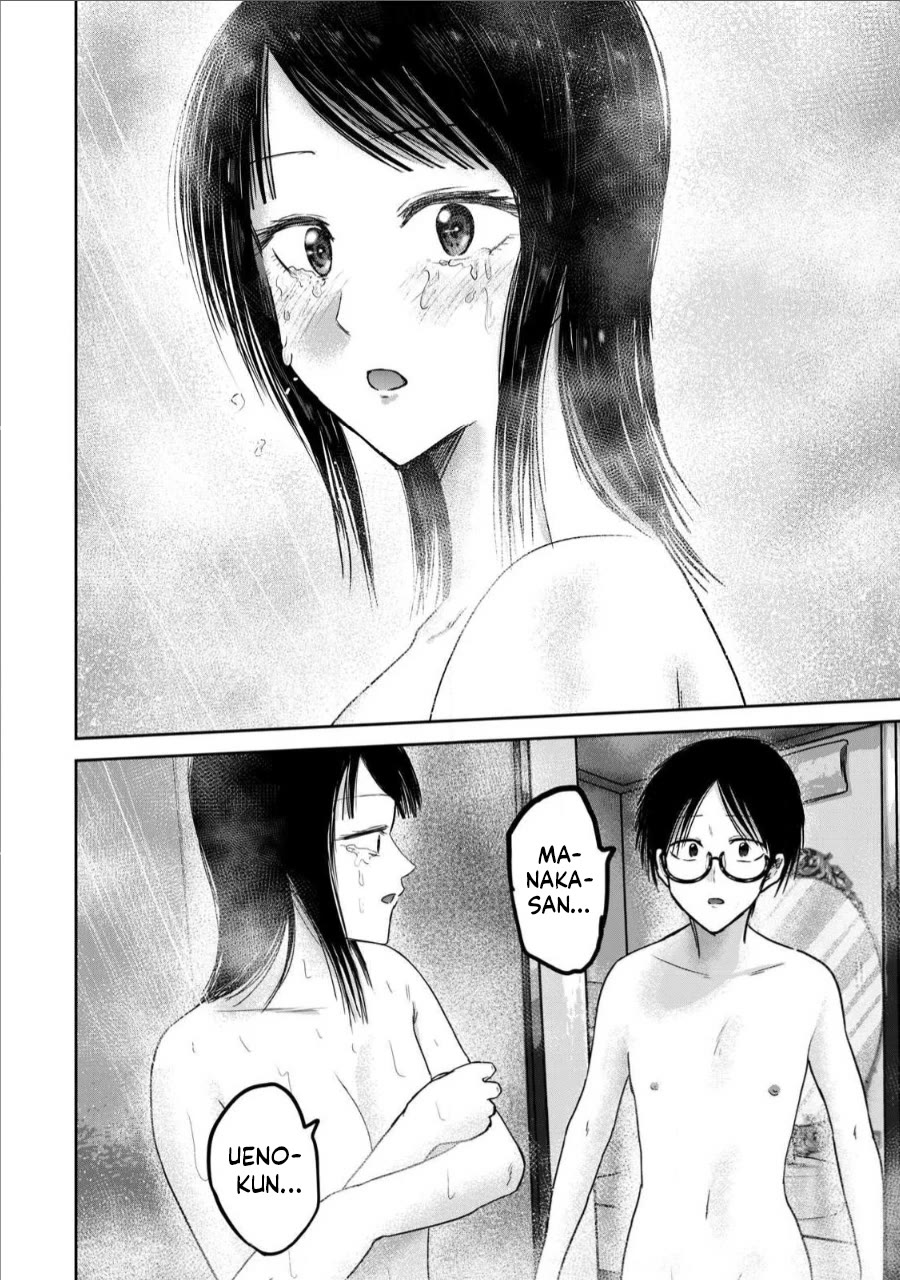 Ueno-kun Has Been Developed Chapter 74 page 20 - Chapter 74: The Next Development