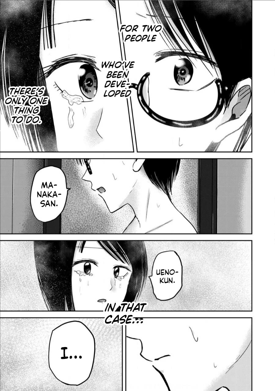 Ueno-kun Has Been Developed Chapter 74 page 21 - Chapter 74: The Next Development