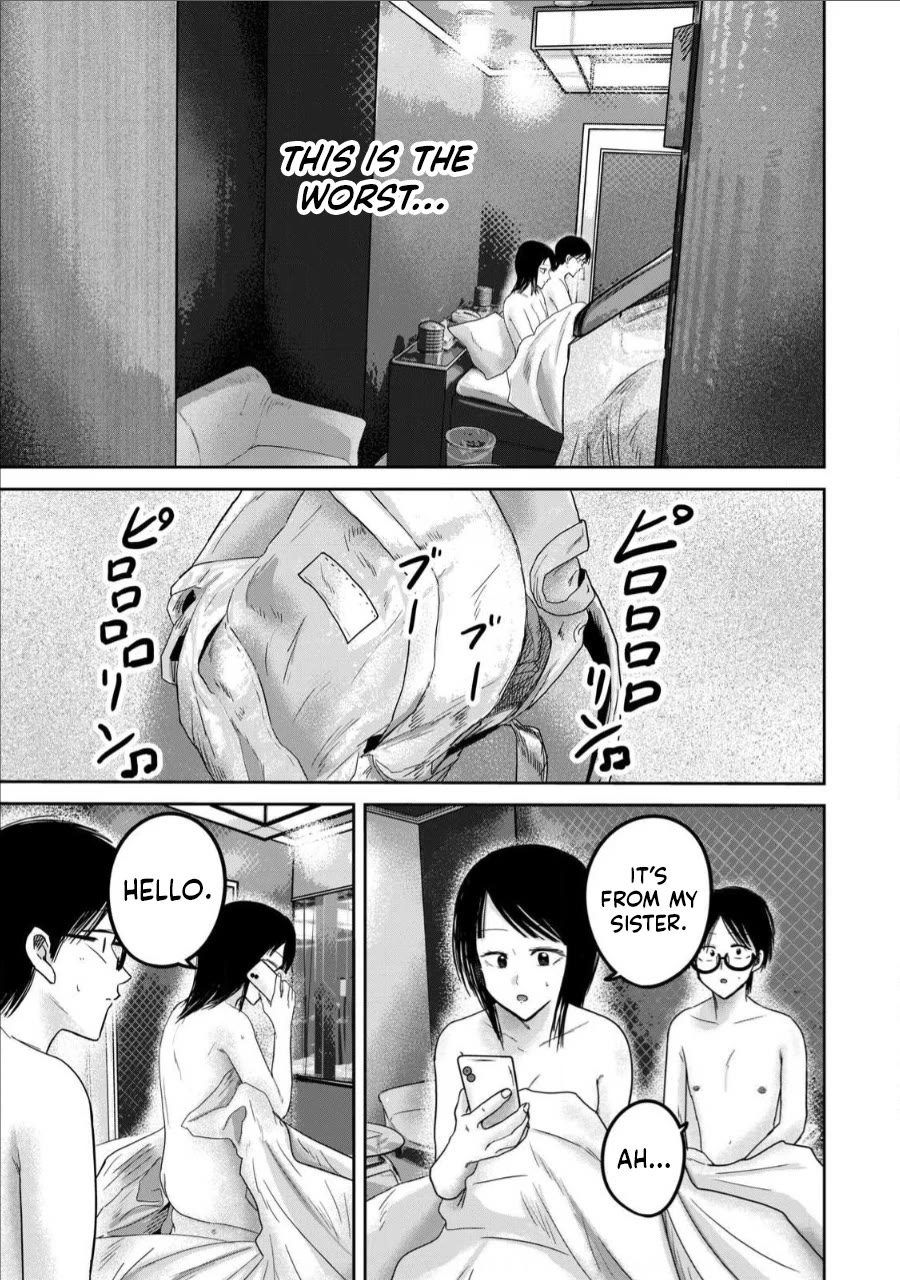 Ueno-kun Has Been Developed Chapter 74 page 5 - Chapter 74: The Next Development