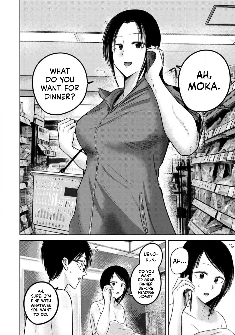 Ueno-kun Has Been Developed Chapter 74 page 6 - Chapter 74: The Next Development