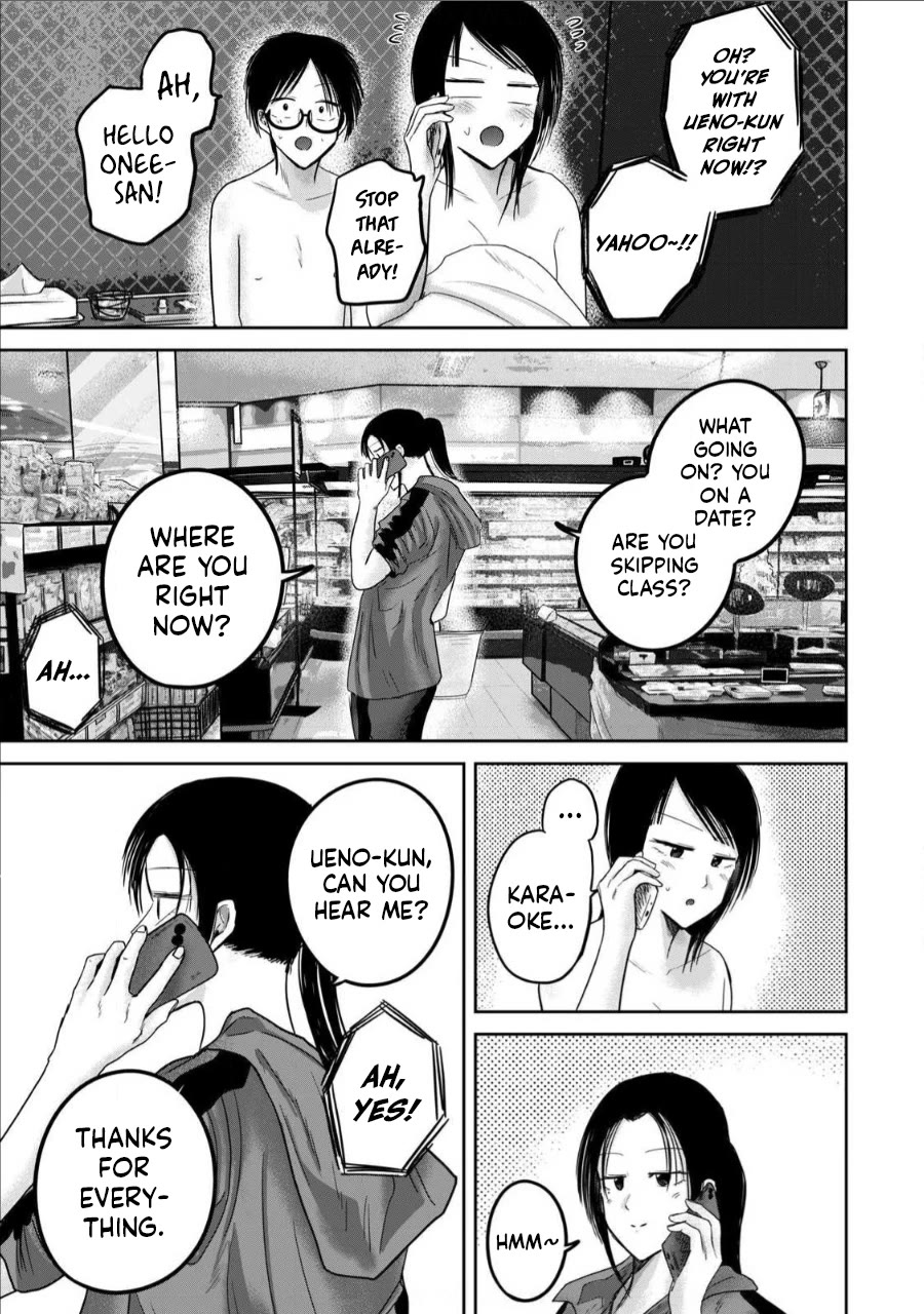 Ueno-kun Has Been Developed Chapter 74 page 7 - Chapter 74: The Next Development