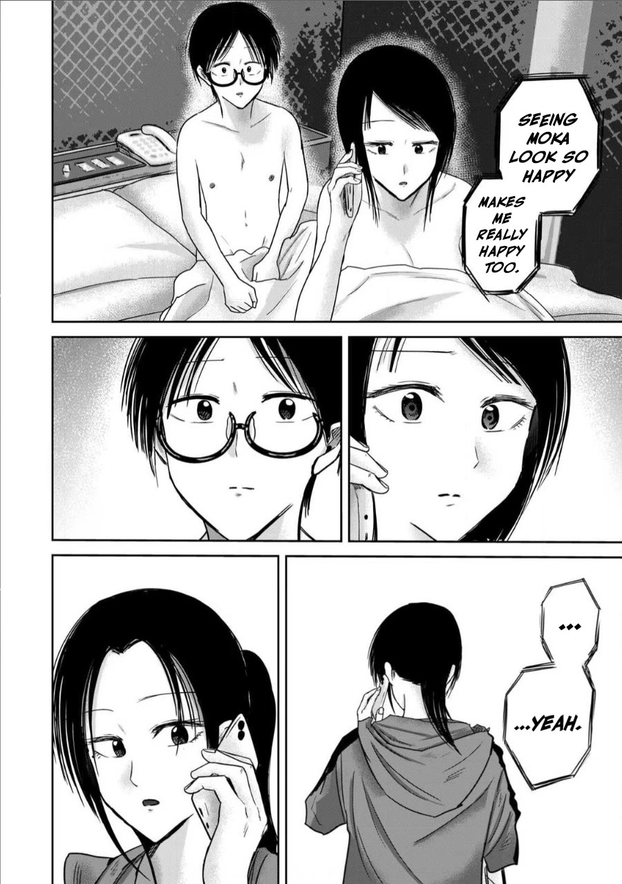 Ueno-kun Has Been Developed Chapter 74 page 8 - Chapter 74: The Next Development