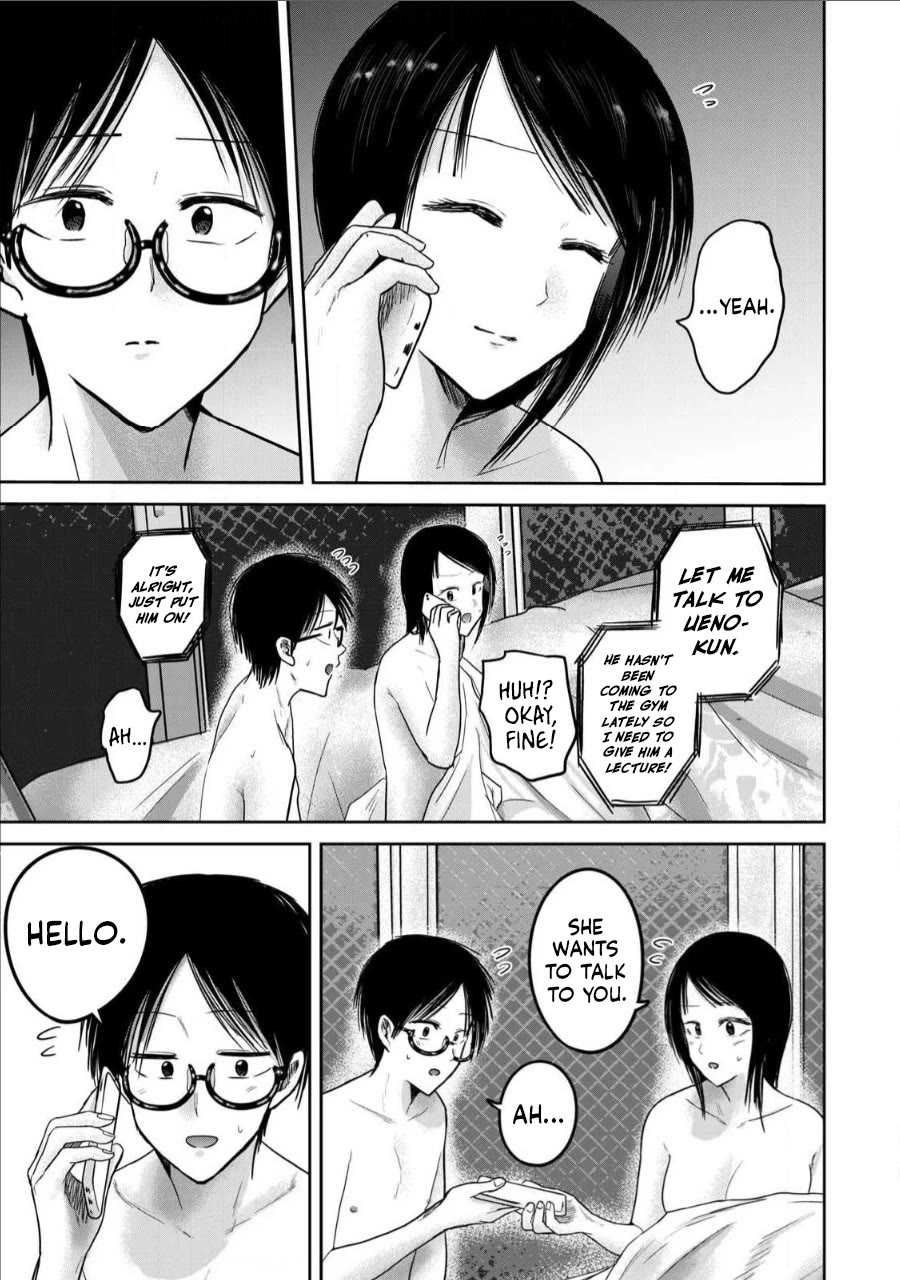 Ueno-kun Has Been Developed Chapter 74 page 9 - Chapter 74: The Next Development