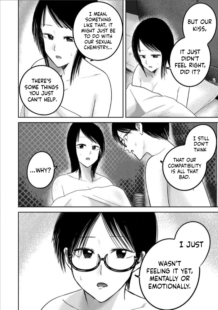 Ueno-kun Has Been Developed Chapter 75 page 2 - Chapter 75: Sex, Round 2