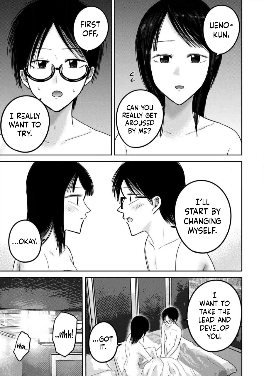 Ueno-kun Has Been Developed Chapter 75 page 3 - Chapter 75: Sex, Round 2