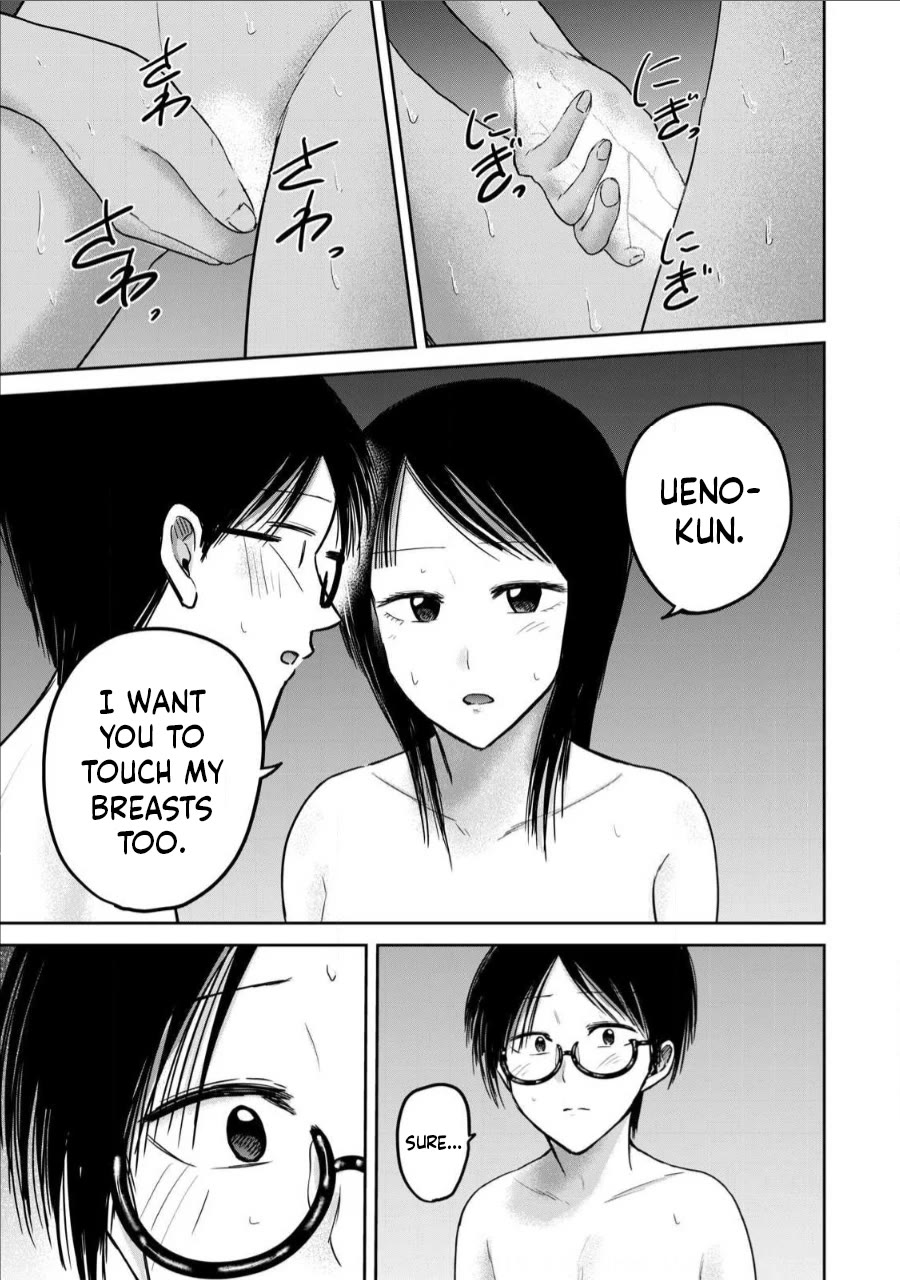Ueno-kun Has Been Developed Chapter 75 page 5 - Chapter 75: Sex, Round 2