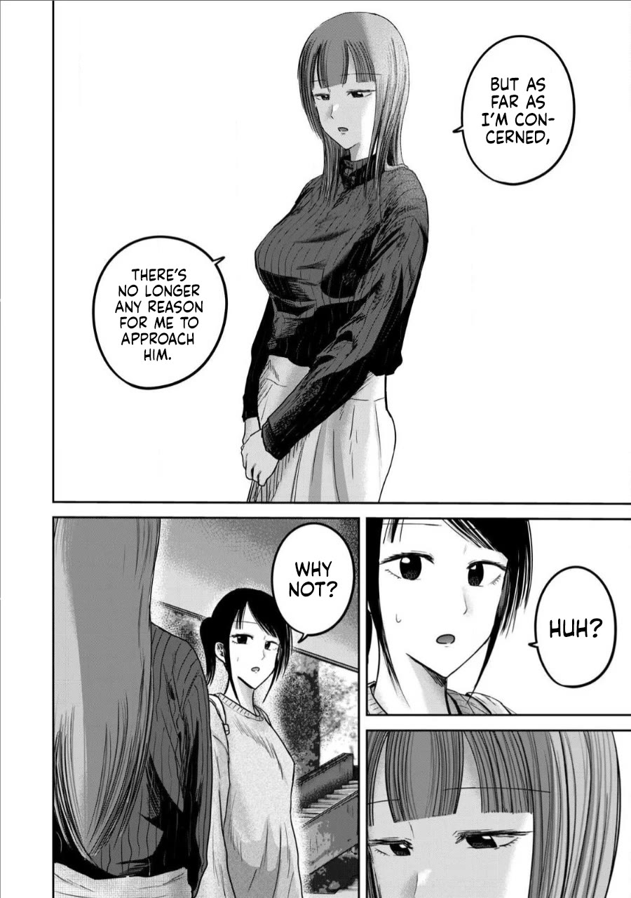 Ueno-kun Has Been Developed Chapter 76 page 10 - Chapter 76: Kanako and Manaka