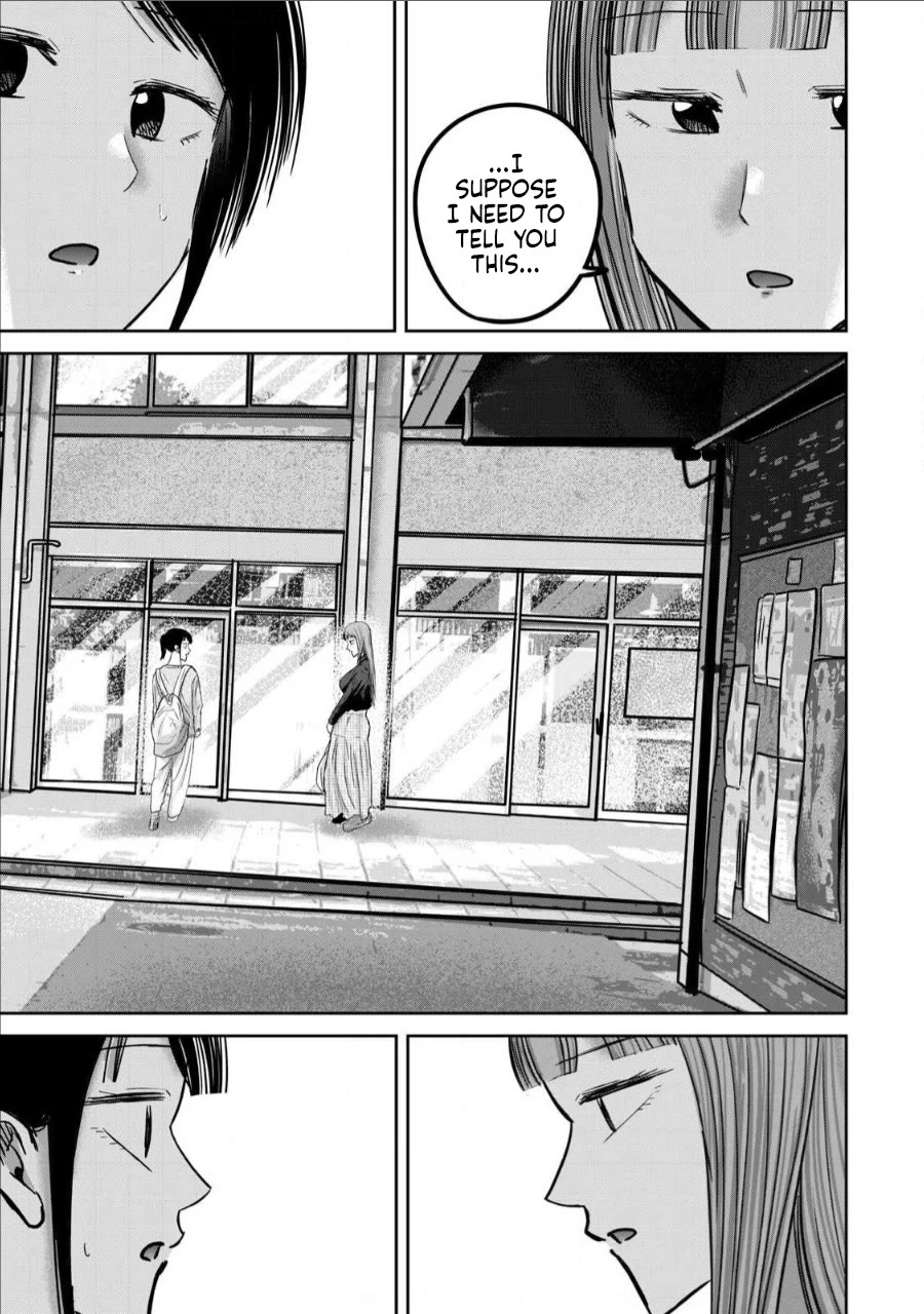 Ueno-kun Has Been Developed Chapter 76 page 11 - Chapter 76: Kanako and Manaka