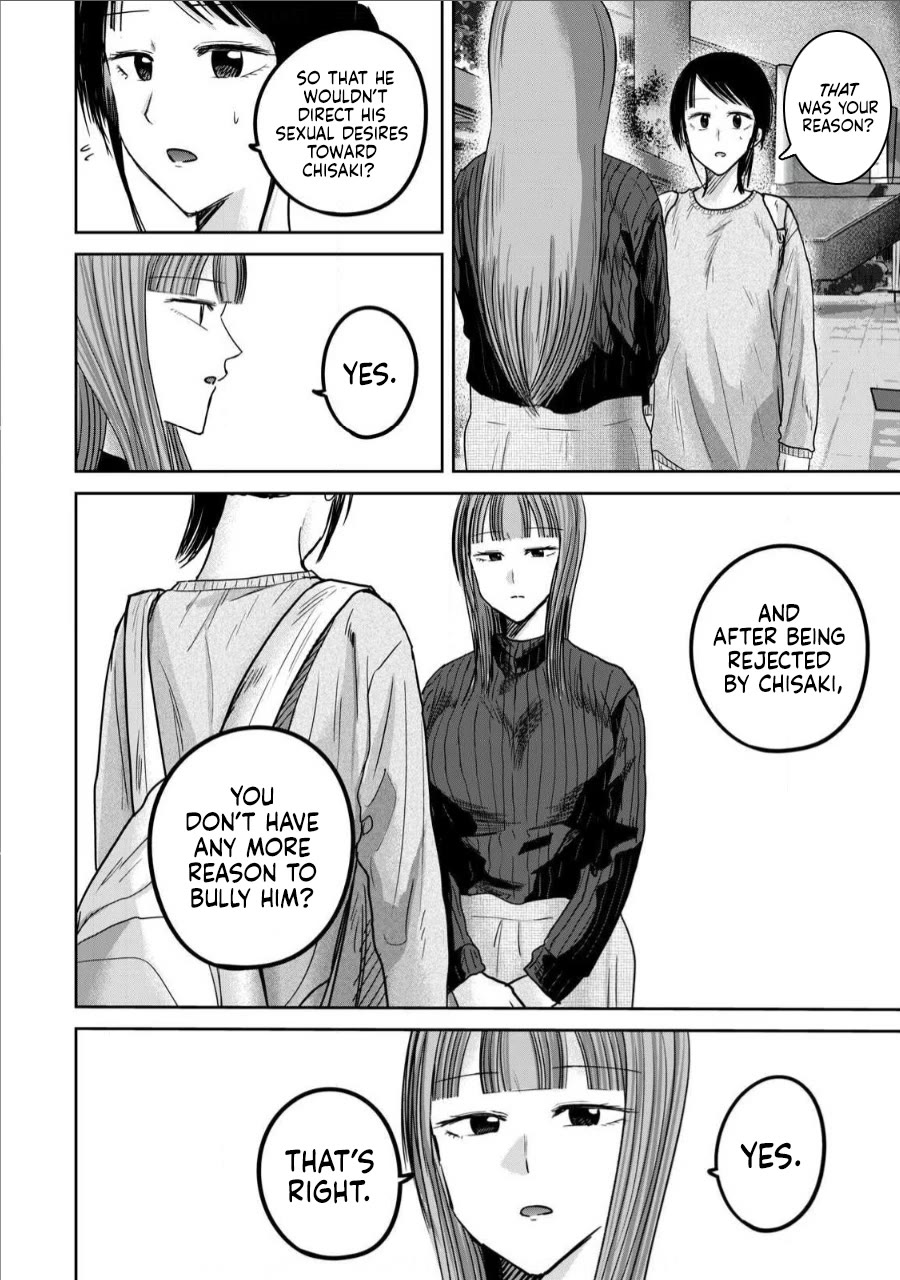 Ueno-kun Has Been Developed Chapter 76 page 12 - Chapter 76: Kanako and Manaka