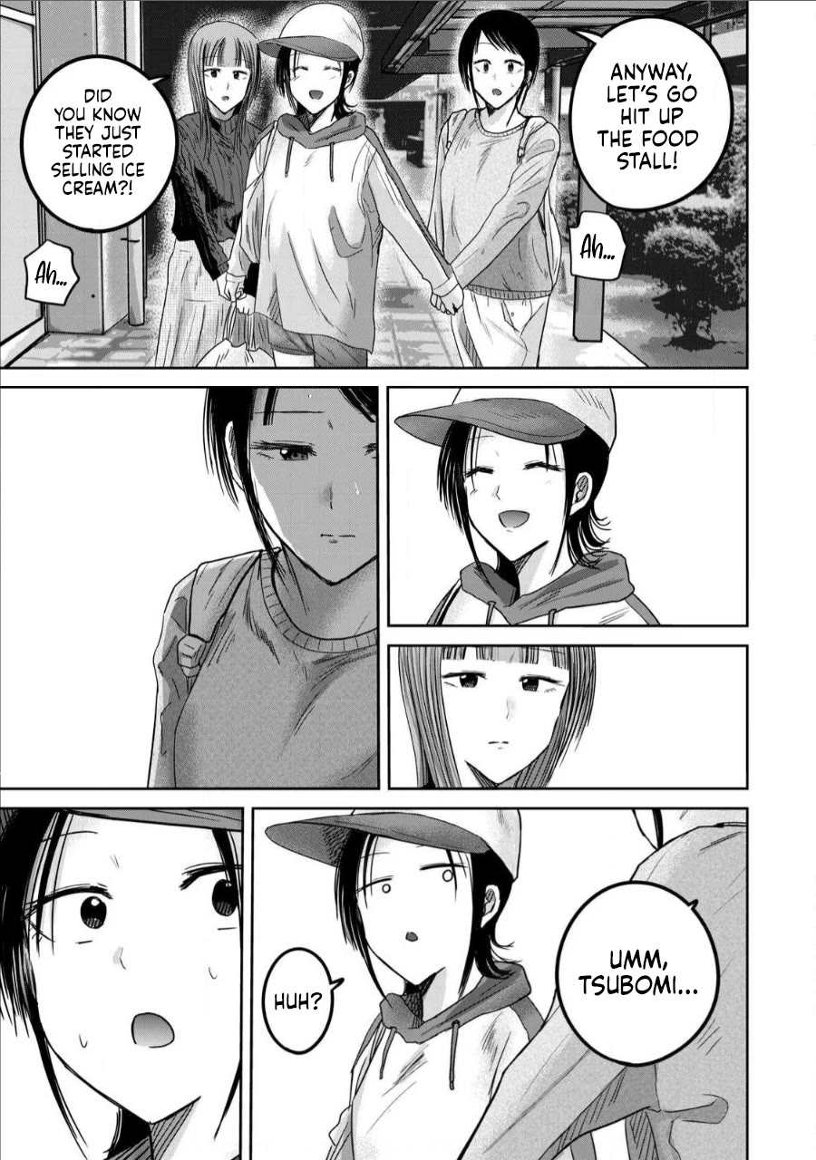 Ueno-kun Has Been Developed Chapter 76 page 15 - Chapter 76: Kanako and Manaka