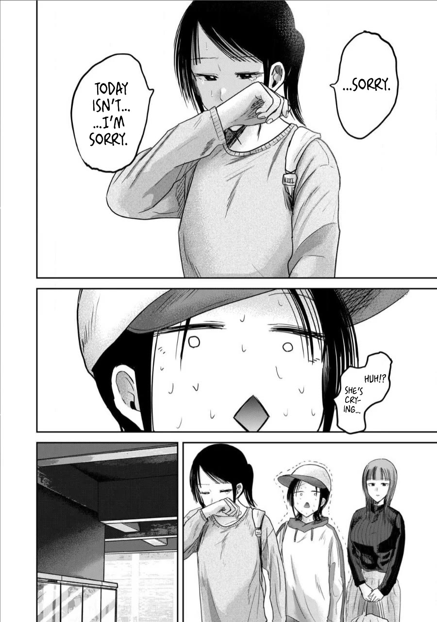 Ueno-kun Has Been Developed Chapter 76 page 16 - Chapter 76: Kanako and Manaka