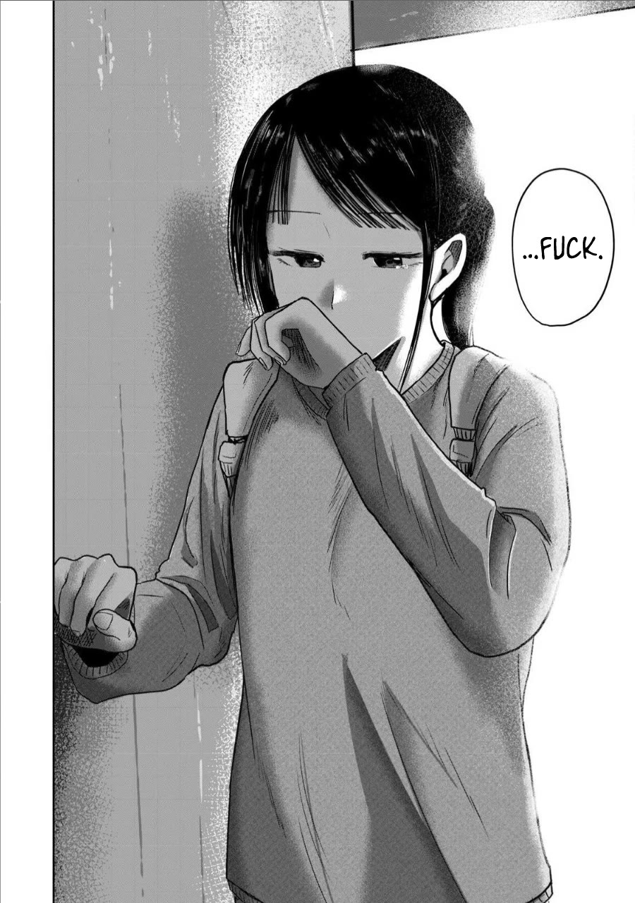 Ueno-kun Has Been Developed Chapter 76 page 18 - Chapter 76: Kanako and Manaka