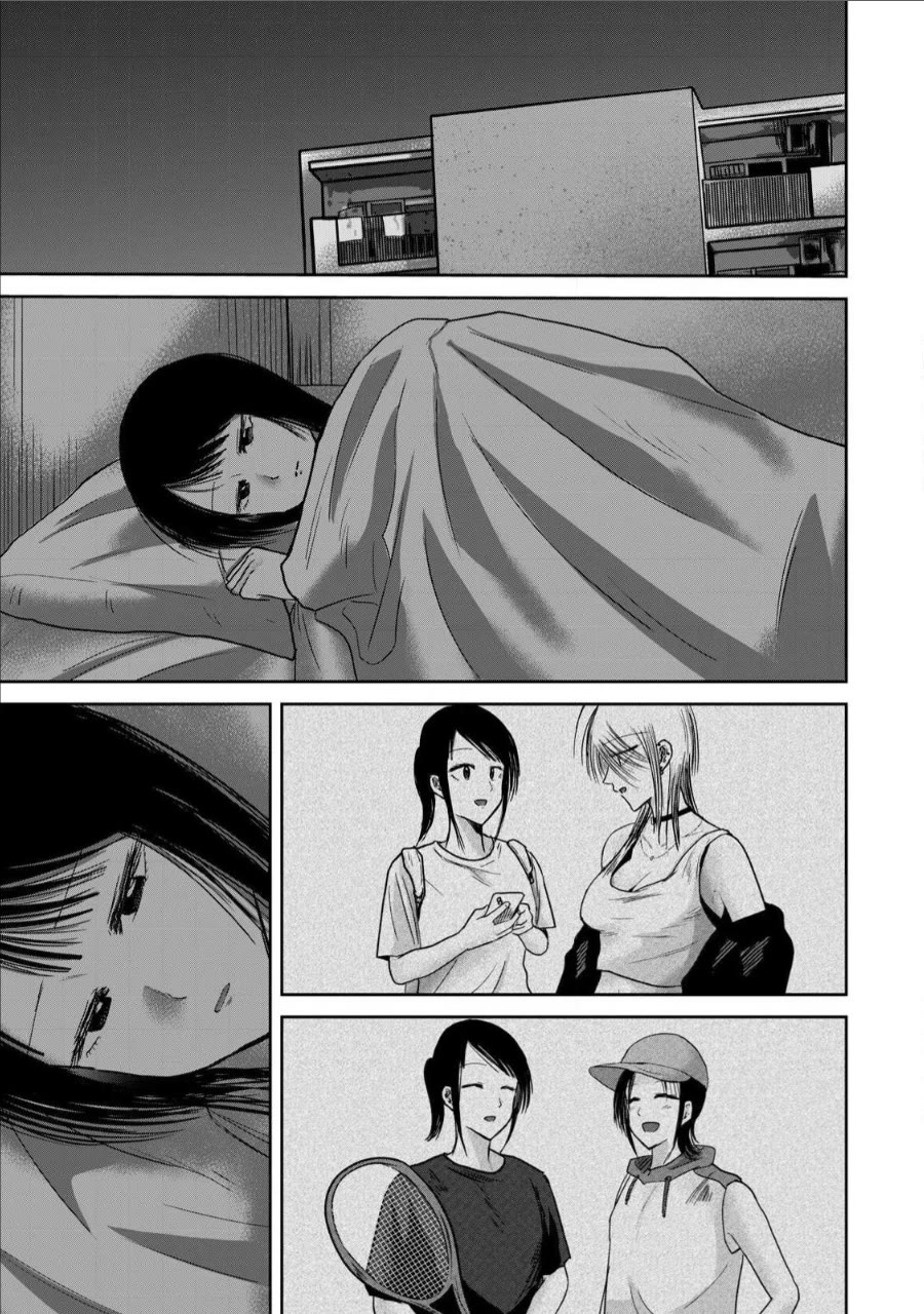 Ueno-kun Has Been Developed Chapter 76 page 3 - Chapter 76: Kanako and Manaka