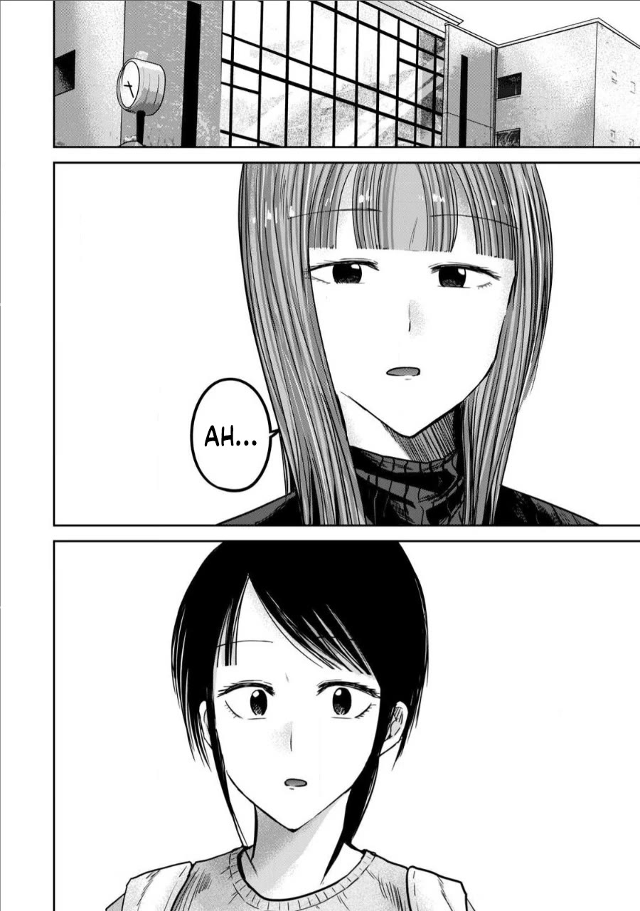 Ueno-kun Has Been Developed Chapter 76 page 4 - Chapter 76: Kanako and Manaka