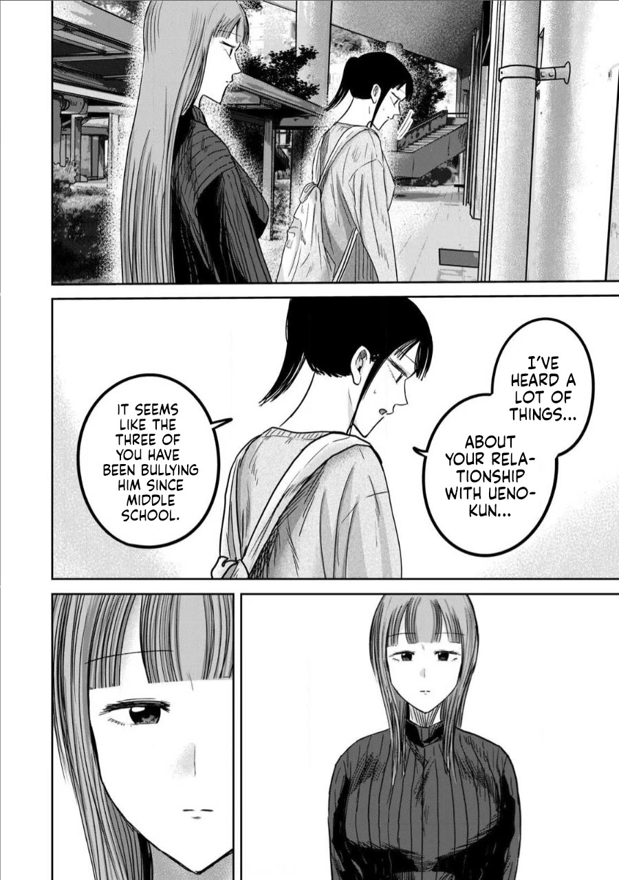 Ueno-kun Has Been Developed Chapter 76 page 6 - Chapter 76: Kanako and Manaka