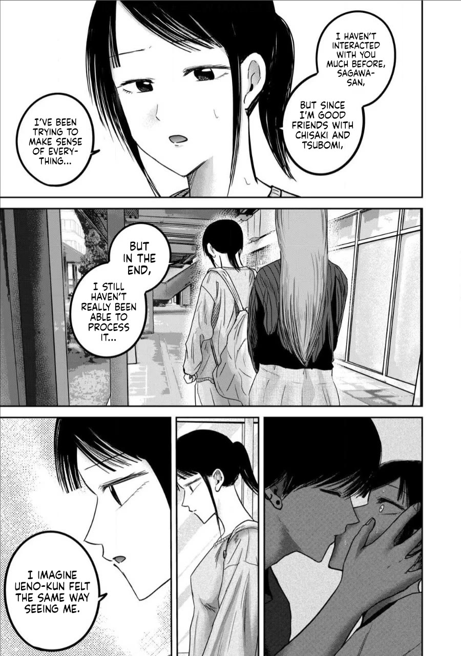 Ueno-kun Has Been Developed Chapter 76 page 7 - Chapter 76: Kanako and Manaka