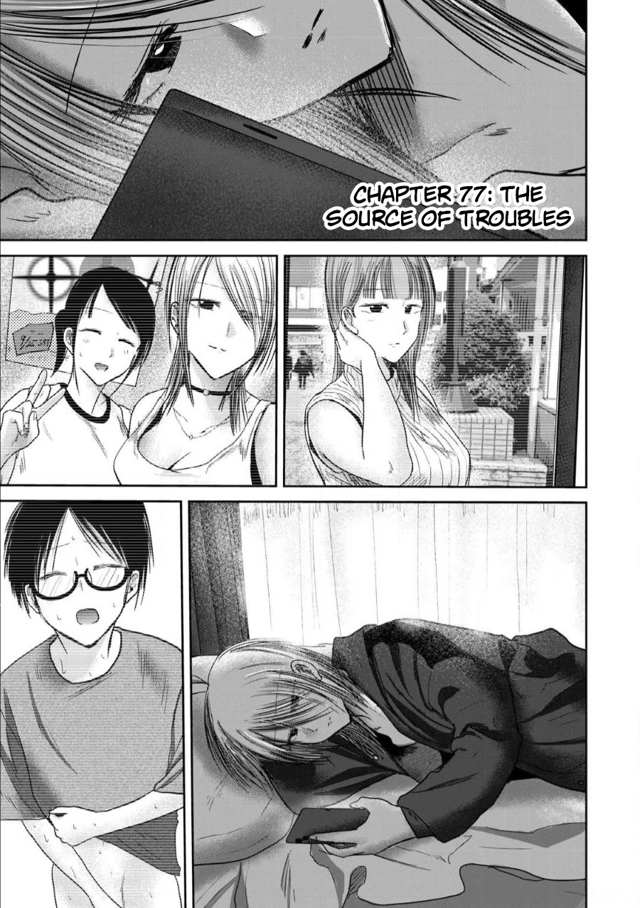 Ueno-kun Has Been Developed Chapter 77 page 1 - Chapter 77: The Source of Troubles