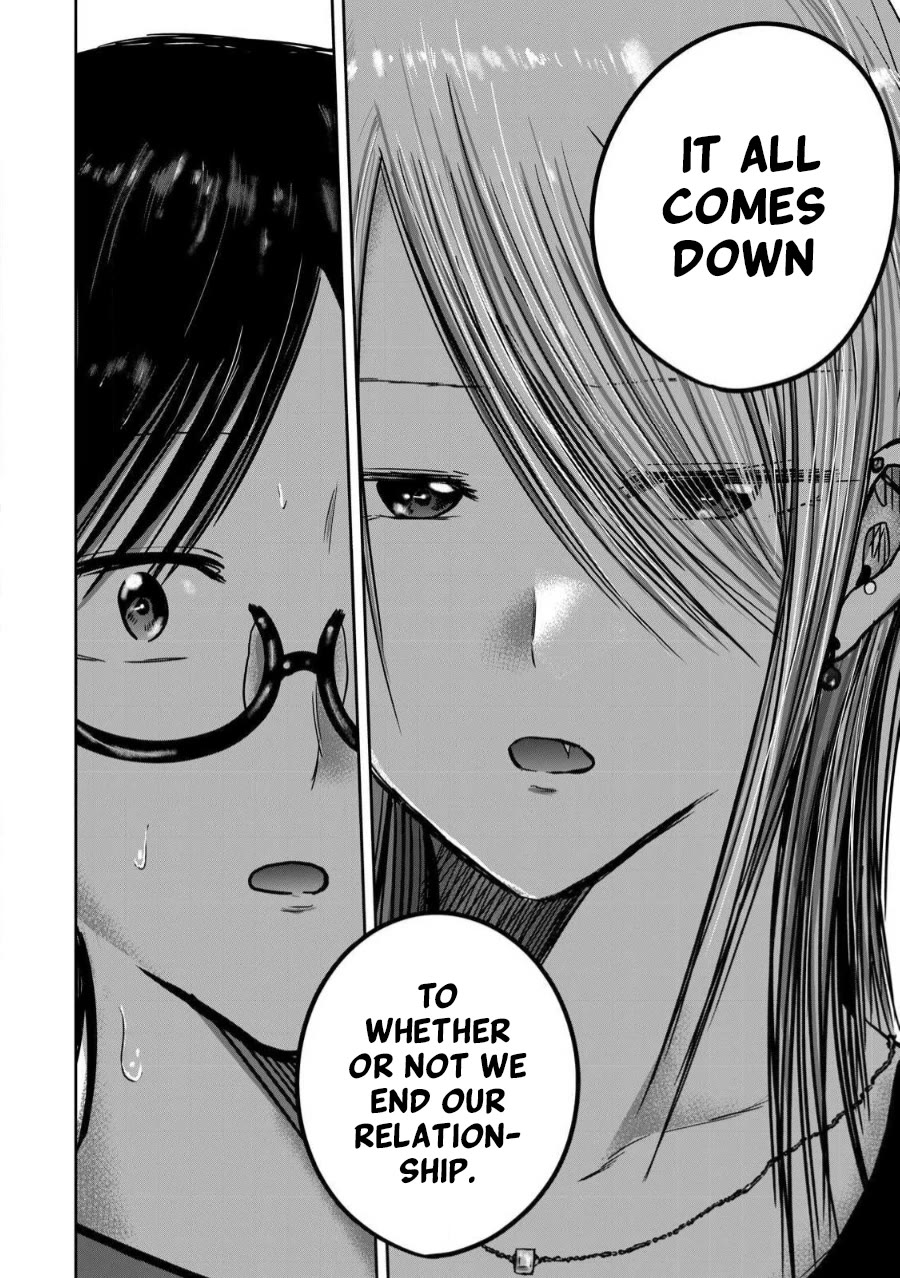 Ueno-kun Has Been Developed Chapter 77 page 10 - Chapter 77: The Source of Troubles