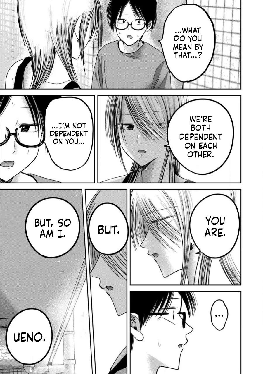 Ueno-kun Has Been Developed Chapter 77 page 11 - Chapter 77: The Source of Troubles