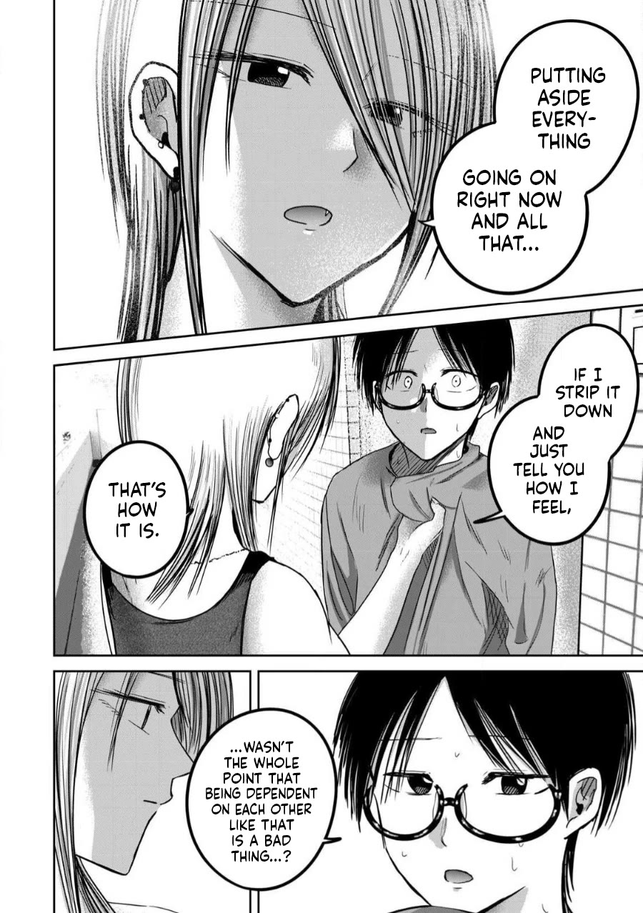 Ueno-kun Has Been Developed Chapter 77 page 13 - Chapter 77: The Source of Troubles