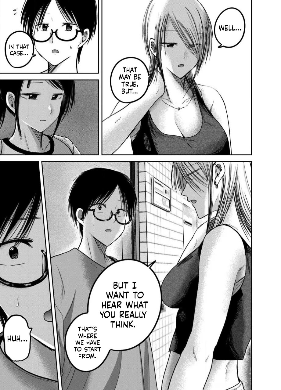 Ueno-kun Has Been Developed Chapter 77 page 14 - Chapter 77: The Source of Troubles