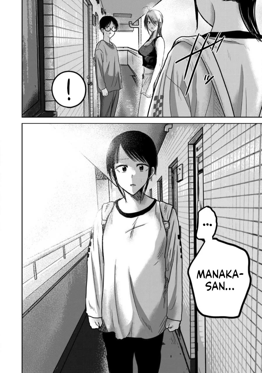 Ueno-kun Has Been Developed Chapter 77 page 15 - Chapter 77: The Source of Troubles