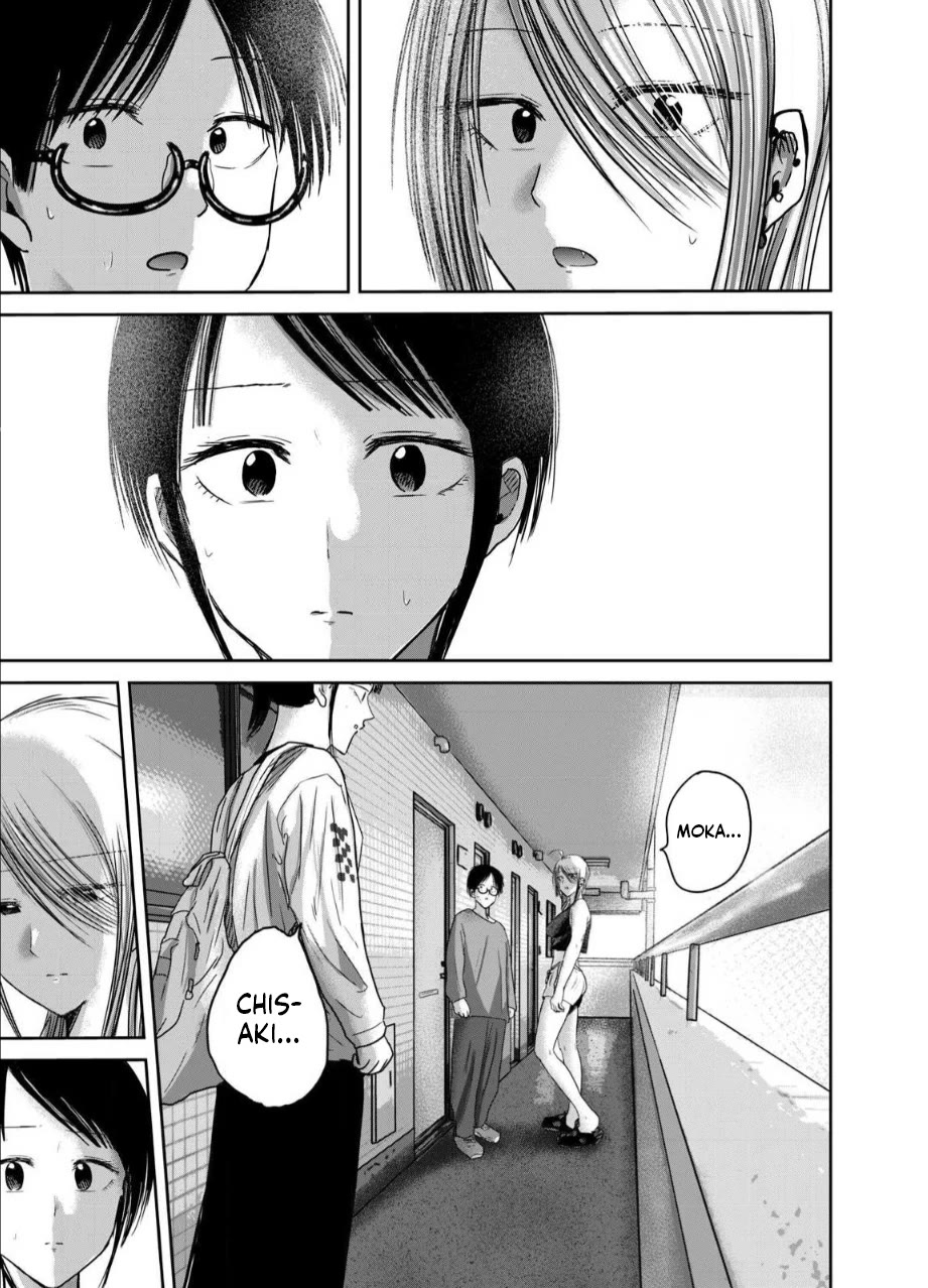 Ueno-kun Has Been Developed Chapter 77 page 16 - Chapter 77: The Source of Troubles