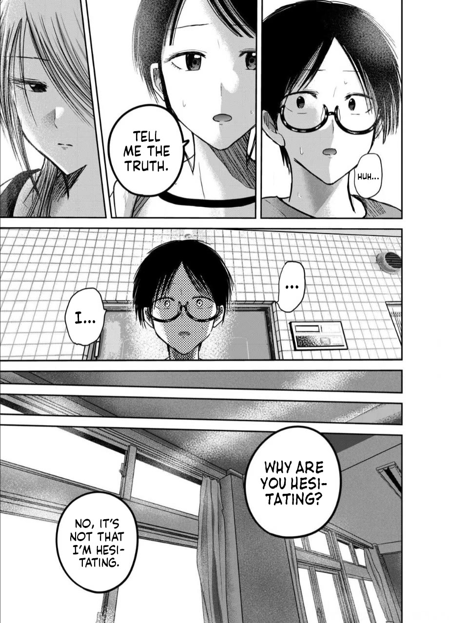 Ueno-kun Has Been Developed Chapter 77 page 18 - Chapter 77: The Source of Troubles