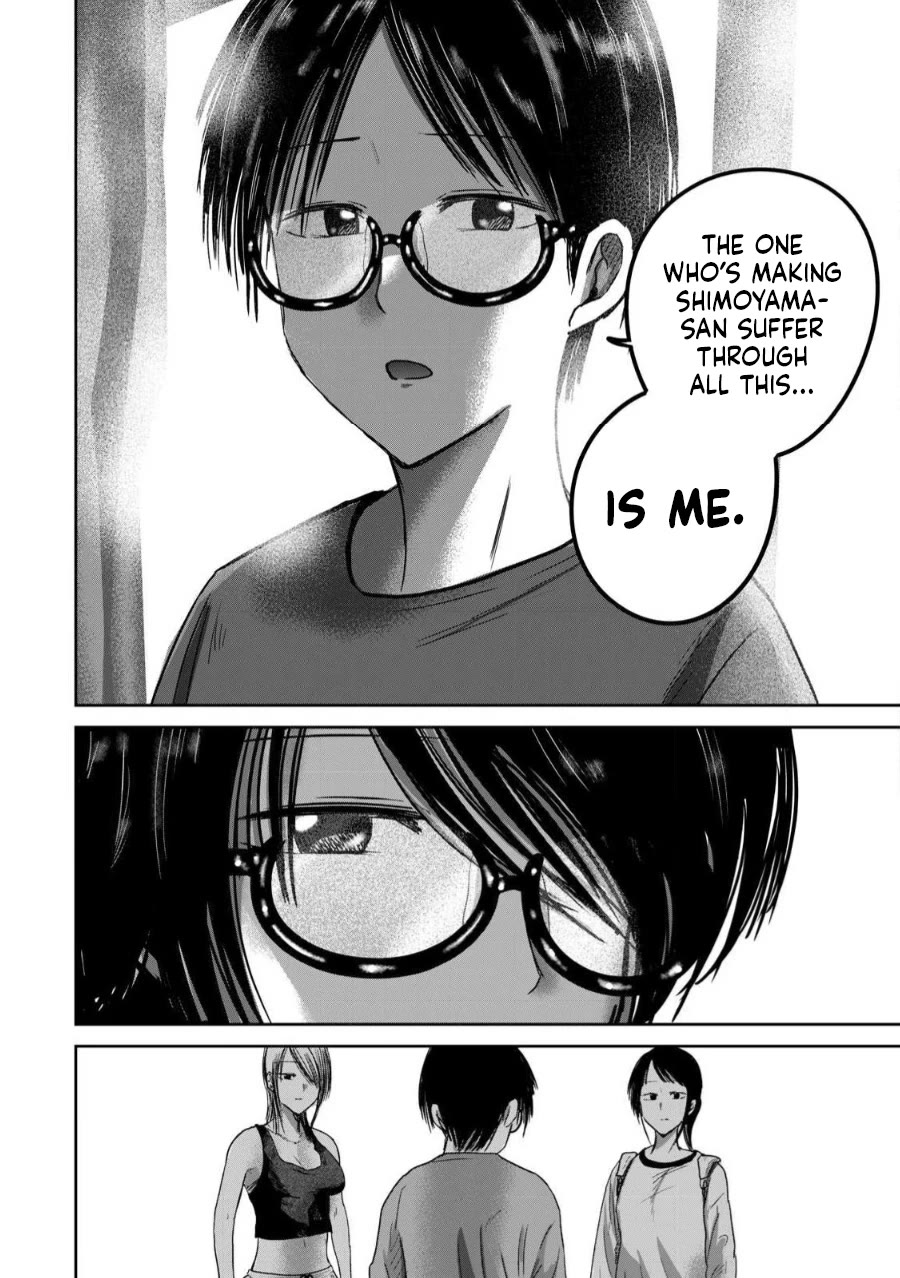 Ueno-kun Has Been Developed Chapter 77 page 20 - Chapter 77: The Source of Troubles