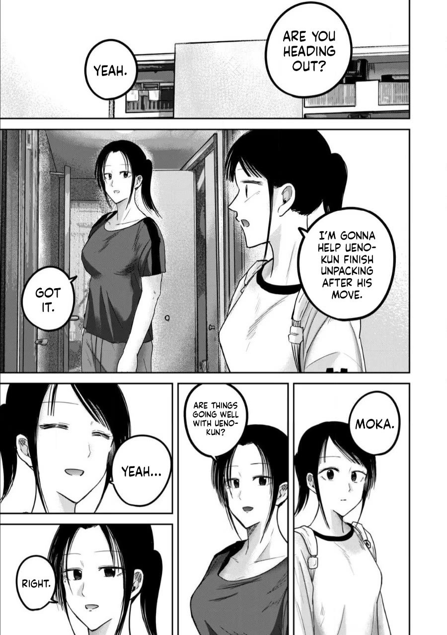 Ueno-kun Has Been Developed Chapter 77 page 3 - Chapter 77: The Source of Troubles