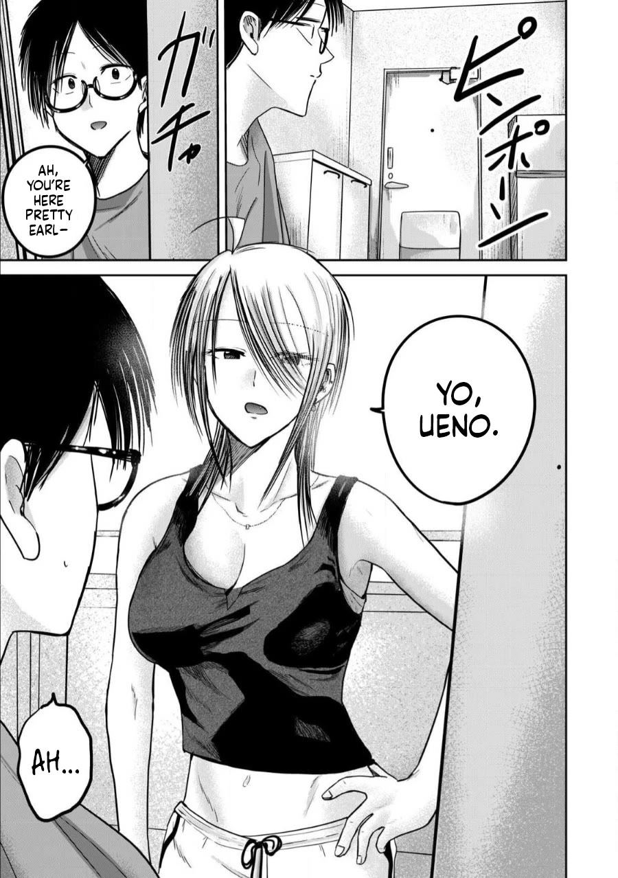 Ueno-kun Has Been Developed Chapter 77 page 5 - Chapter 77: The Source of Troubles
