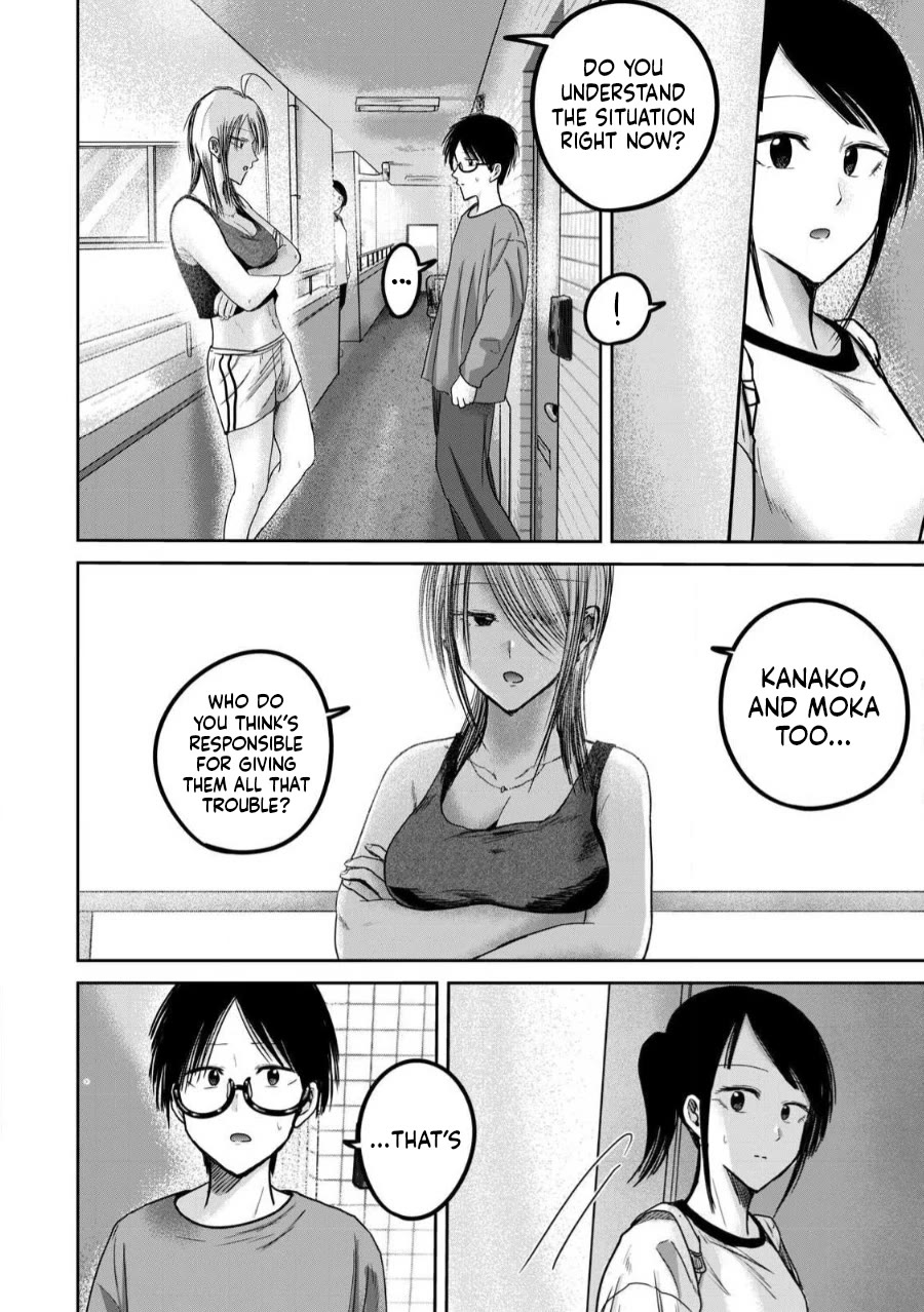Ueno-kun Has Been Developed Chapter 77 page 8 - Chapter 77: The Source of Troubles