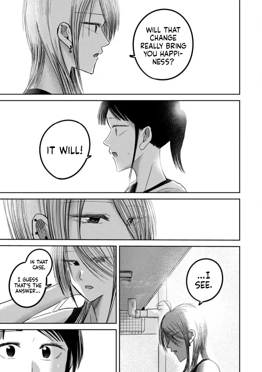 Ueno-kun Has Been Developed Chapter 78 page 10 - Chapter 78: Twisted Thoughts