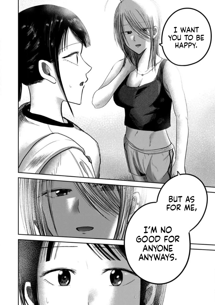 Ueno-kun Has Been Developed Chapter 78 page 11 - Chapter 78: Twisted Thoughts