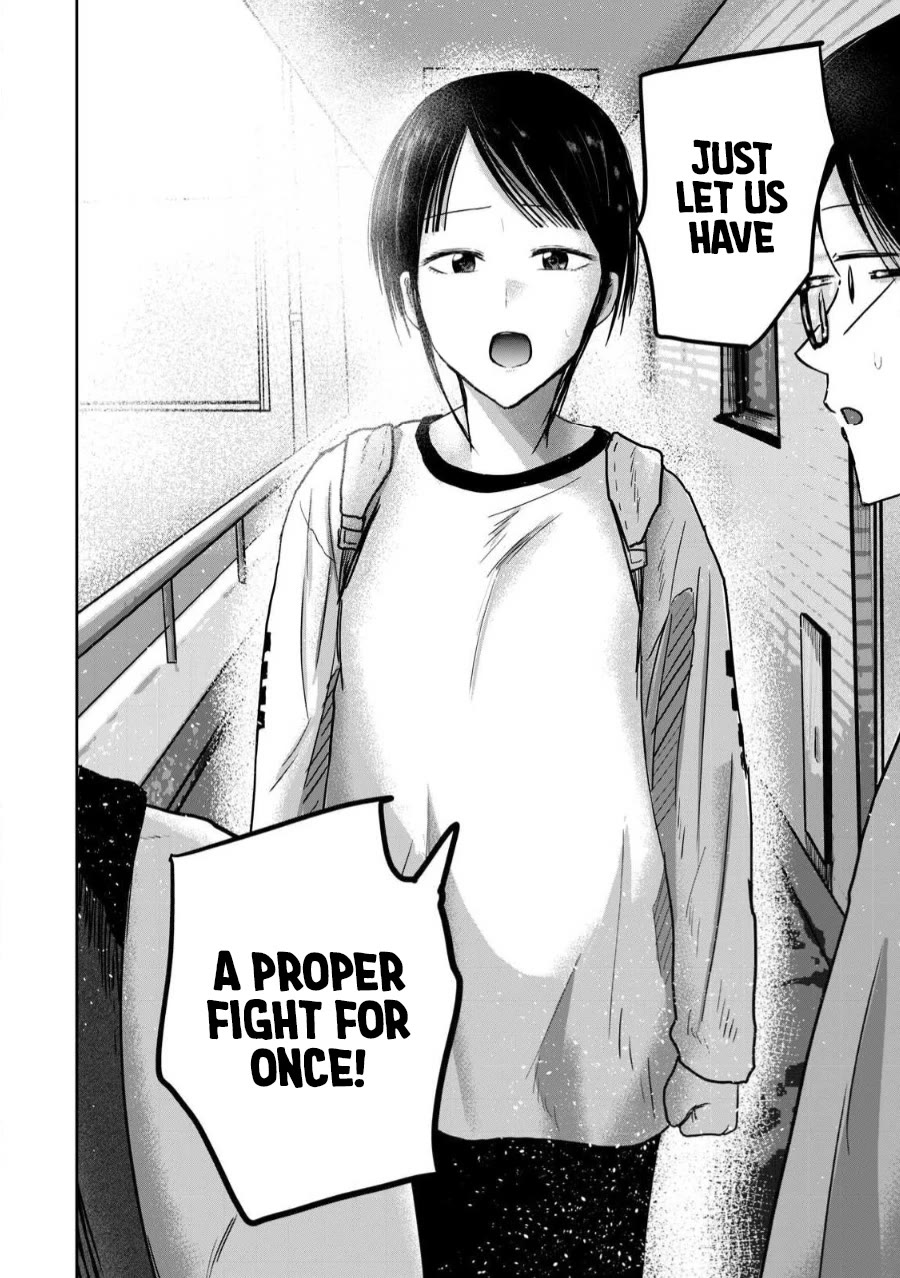Ueno-kun Has Been Developed Chapter 78 page 13 - Chapter 78: Twisted Thoughts