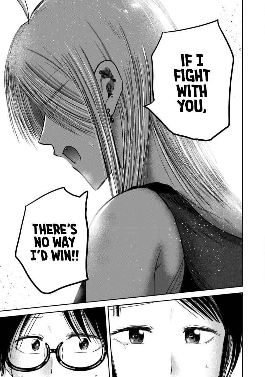 Ueno-kun Has Been Developed Chapter 78 page 14 - Chapter 78: Twisted Thoughts