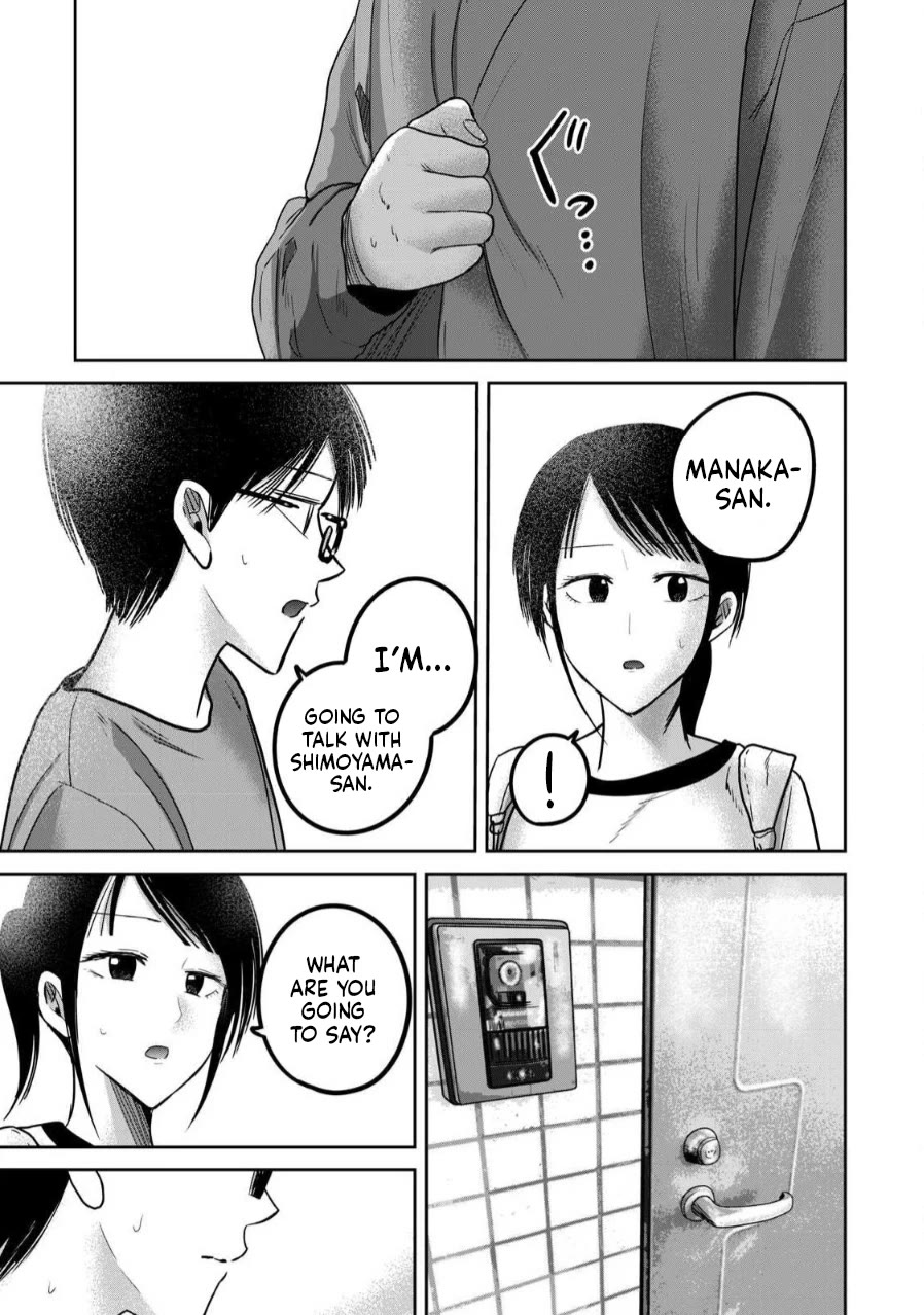 Ueno-kun Has Been Developed Chapter 78 page 16 - Chapter 78: Twisted Thoughts