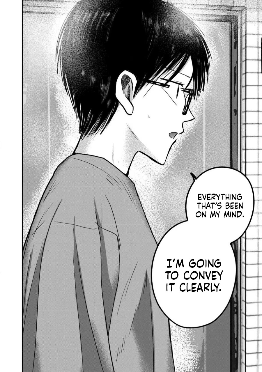 Ueno-kun Has Been Developed Chapter 78 page 17 - Chapter 78: Twisted Thoughts