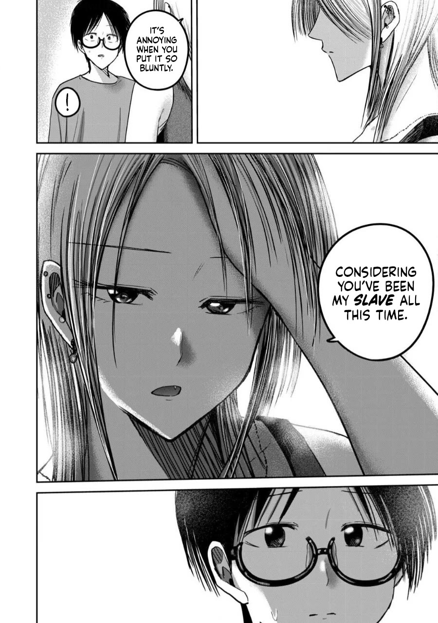Ueno-kun Has Been Developed Chapter 78 page 2 - Chapter 78: Twisted Thoughts