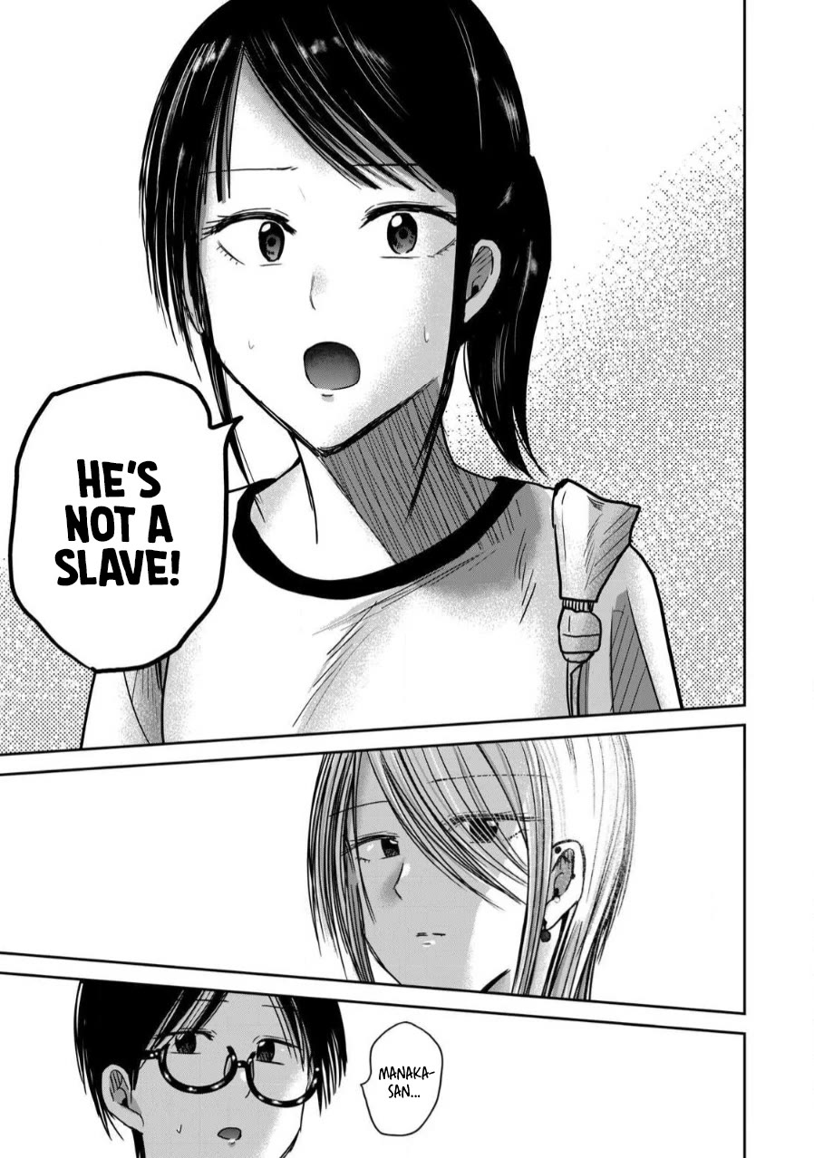 Ueno-kun Has Been Developed Chapter 78 page 3 - Chapter 78: Twisted Thoughts