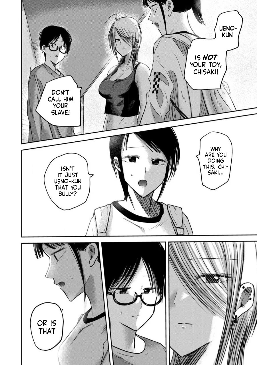 Ueno-kun Has Been Developed Chapter 78 page 4 - Chapter 78: Twisted Thoughts
