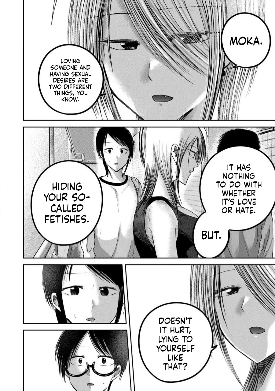 Ueno-kun Has Been Developed Chapter 78 page 7 - Chapter 78: Twisted Thoughts