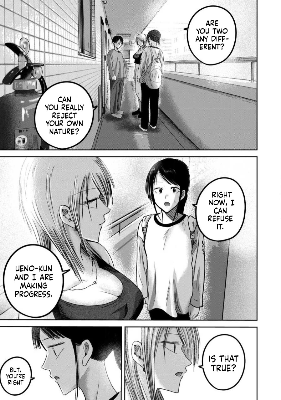Ueno-kun Has Been Developed Chapter 78 page 8 - Chapter 78: Twisted Thoughts