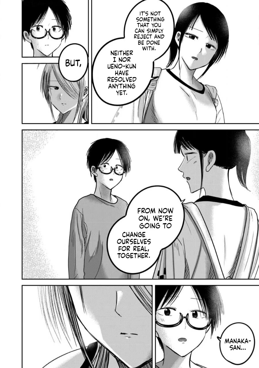 Ueno-kun Has Been Developed Chapter 78 page 9 - Chapter 78: Twisted Thoughts