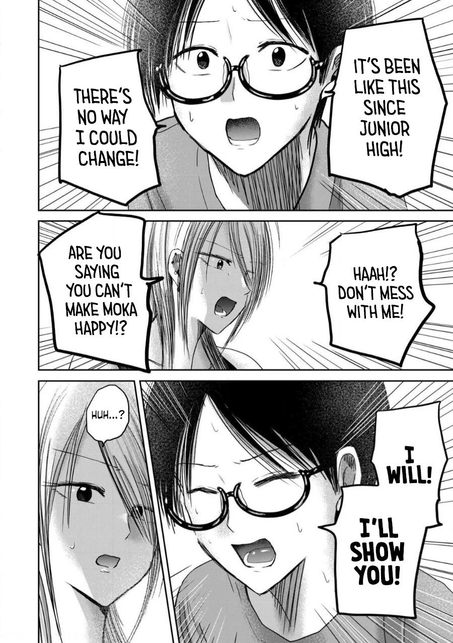 Ueno-kun Has Been Developed Chapter 79 page 15 - Chapter 79: Now and Forever