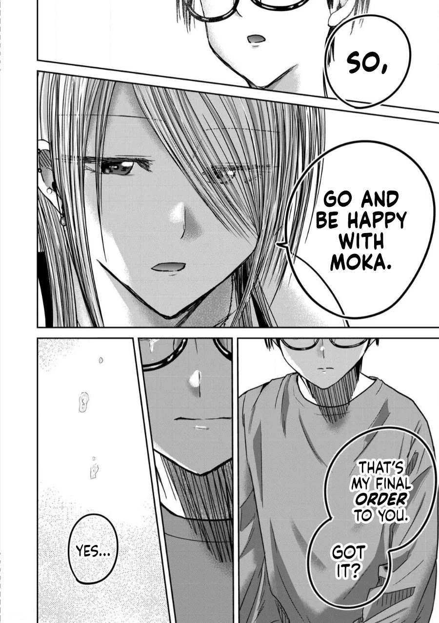 Ueno-kun Has Been Developed Chapter 79 page 21 - Chapter 79: Now and Forever