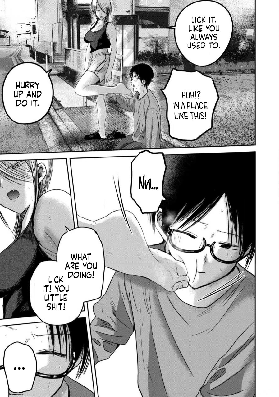 Ueno-kun Has Been Developed Chapter 79 page 7 - Chapter 79: Now and Forever