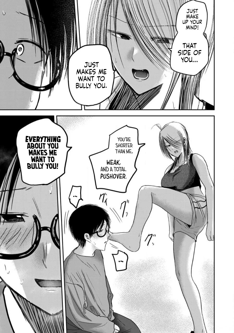 Ueno-kun Has Been Developed Chapter 79 page 9 - Chapter 79: Now and Forever
